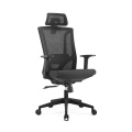 Newly Office Supplies Comfortable Ergonomic Office Chair